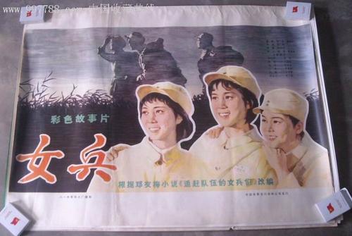 仿制昆士兰驾驶证